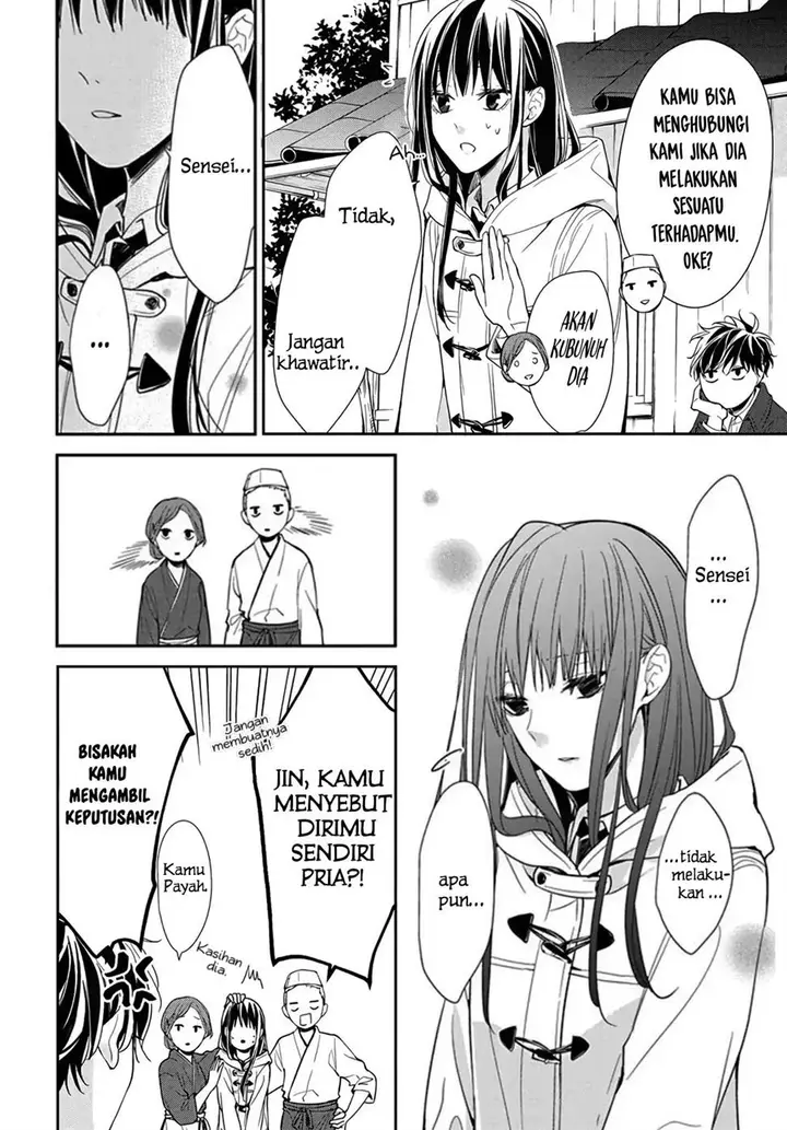image-komik-tsuiraku-jk-to-haijin-kyoushi-chapter-35-17/28