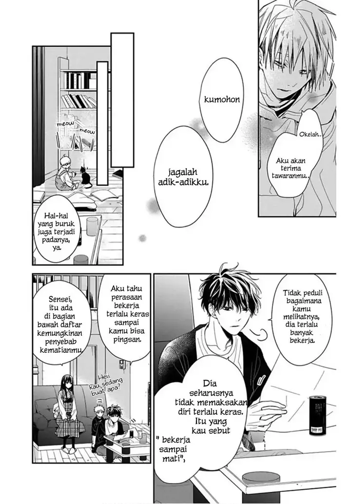 image-komik-tsuiraku-jk-to-haijin-kyoushi-chapter-36-7/26