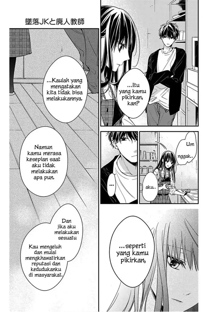 image-komik-tsuiraku-jk-to-haijin-kyoushi-chapter-36-20/26