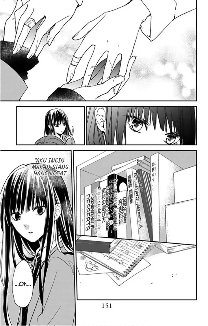 image-komik-tsuiraku-jk-to-haijin-kyoushi-chapter-38-15/27