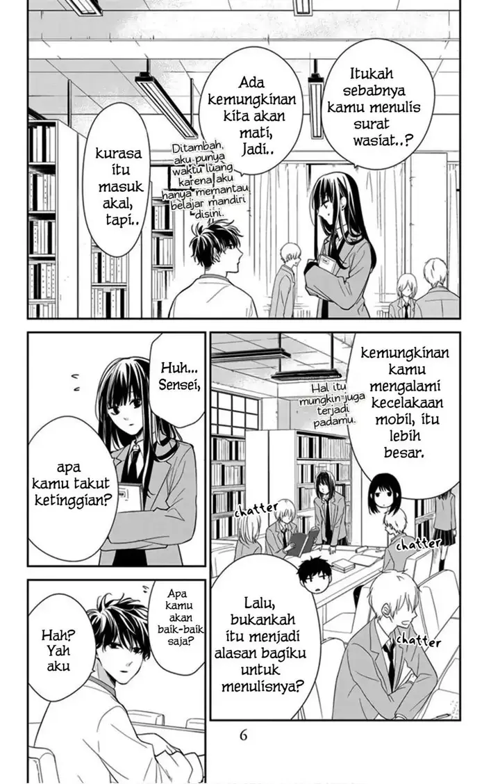 image-komik-tsuiraku-jk-to-haijin-kyoushi-chapter-39-6/28