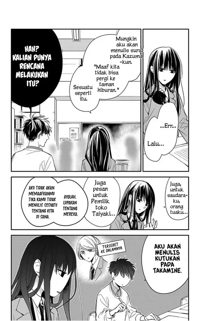 image-komik-tsuiraku-jk-to-haijin-kyoushi-chapter-39-10/28