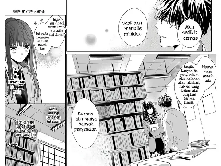 image-komik-tsuiraku-jk-to-haijin-kyoushi-chapter-39-22/28