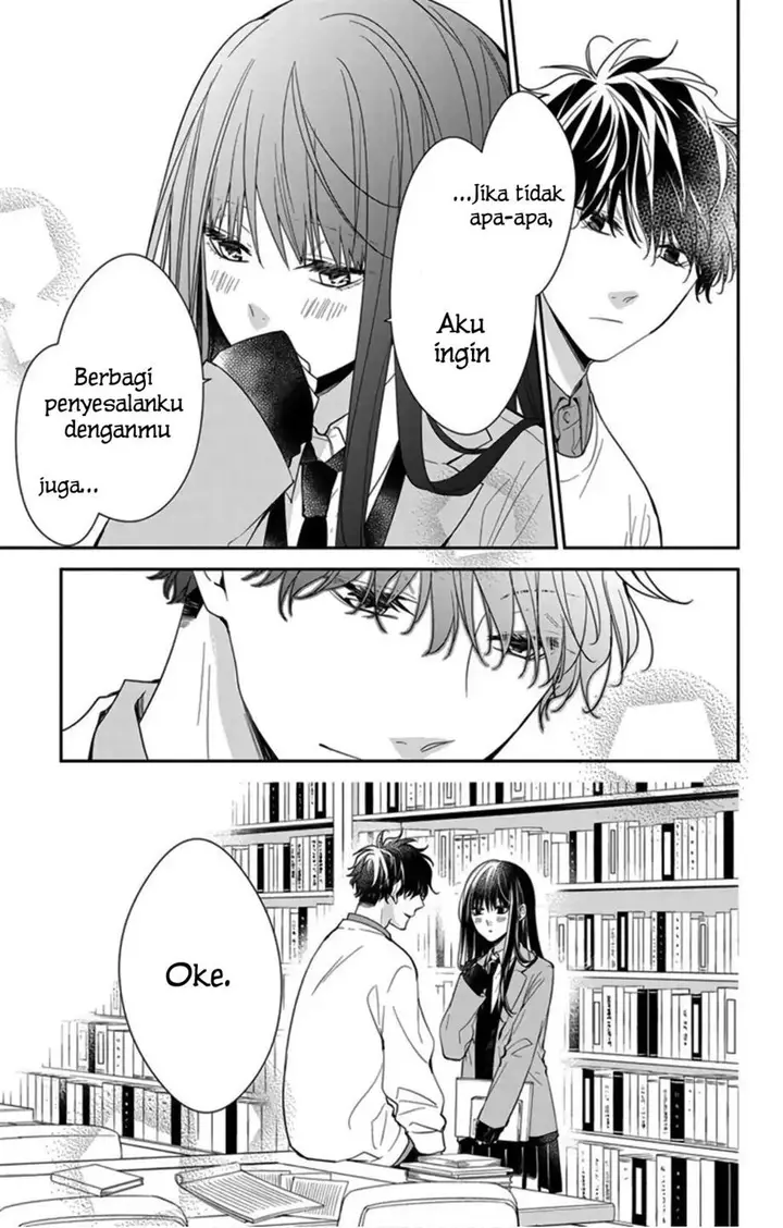 image-komik-tsuiraku-jk-to-haijin-kyoushi-chapter-39-26/28