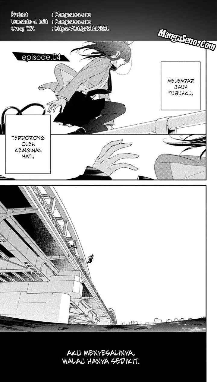 image-komik-tsuiraku-jk-to-haijin-kyoushi-chapter-4-0/25