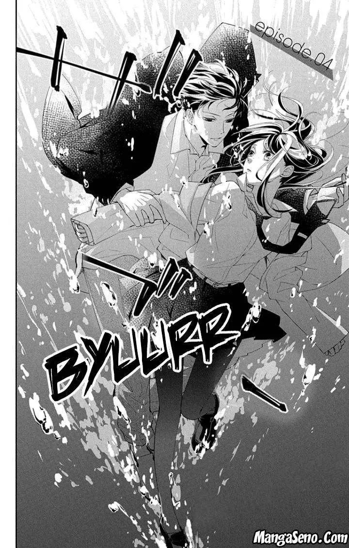 image-komik-tsuiraku-jk-to-haijin-kyoushi-chapter-4-1/25