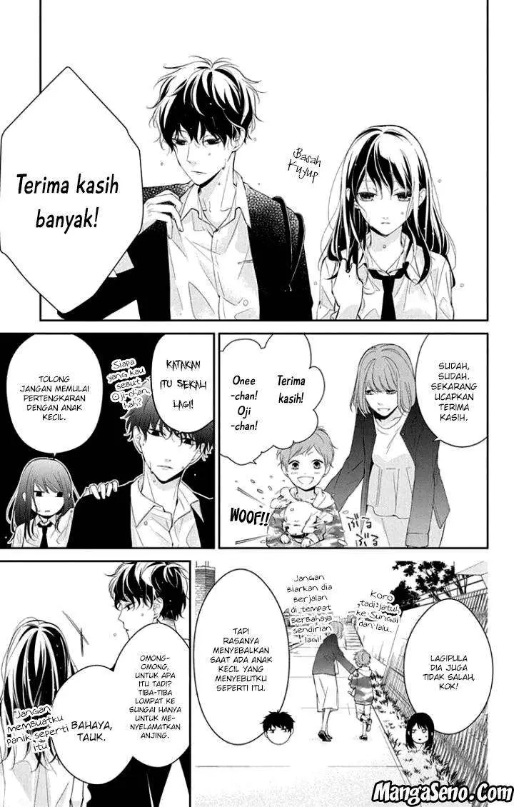 image-komik-tsuiraku-jk-to-haijin-kyoushi-chapter-4-2/25