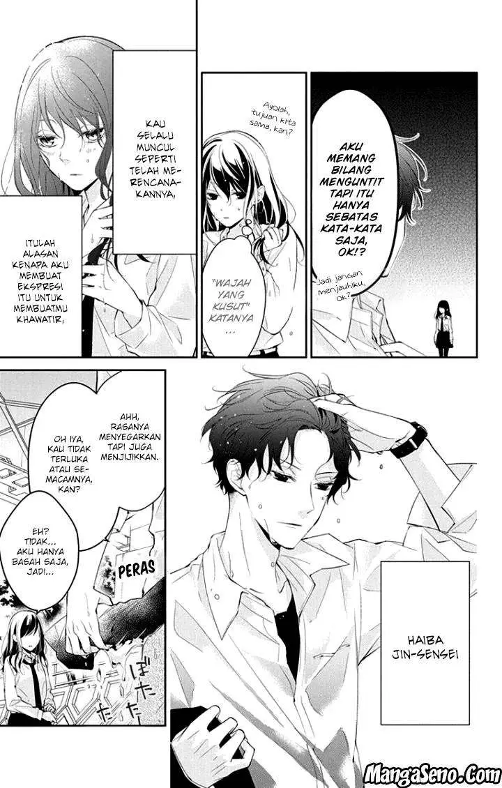 image-komik-tsuiraku-jk-to-haijin-kyoushi-chapter-4-4/25