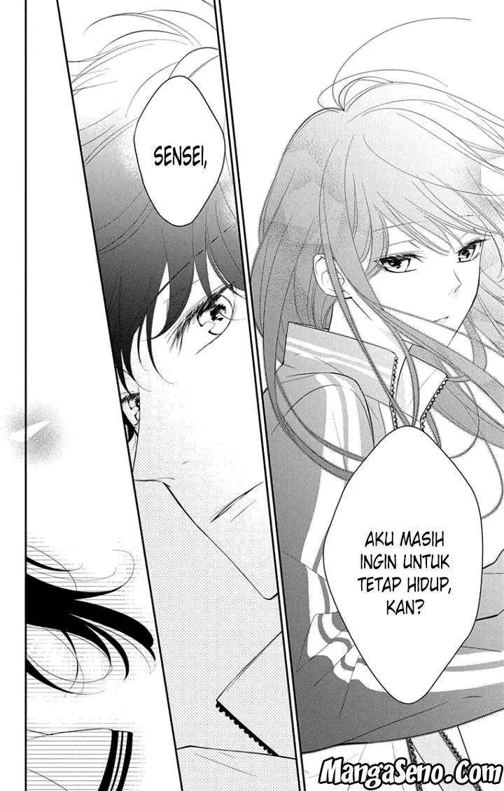 image-komik-tsuiraku-jk-to-haijin-kyoushi-chapter-4-15/25