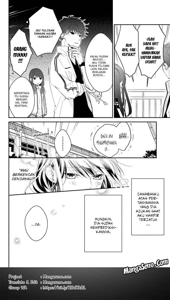 image-komik-tsuiraku-jk-to-haijin-kyoushi-chapter-4-23/25
