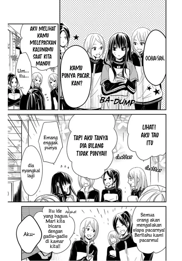 image-komik-tsuiraku-jk-to-haijin-kyoushi-chapter-40-13/27