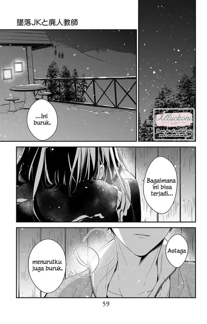 image-komik-tsuiraku-jk-to-haijin-kyoushi-chapter-41-3/30