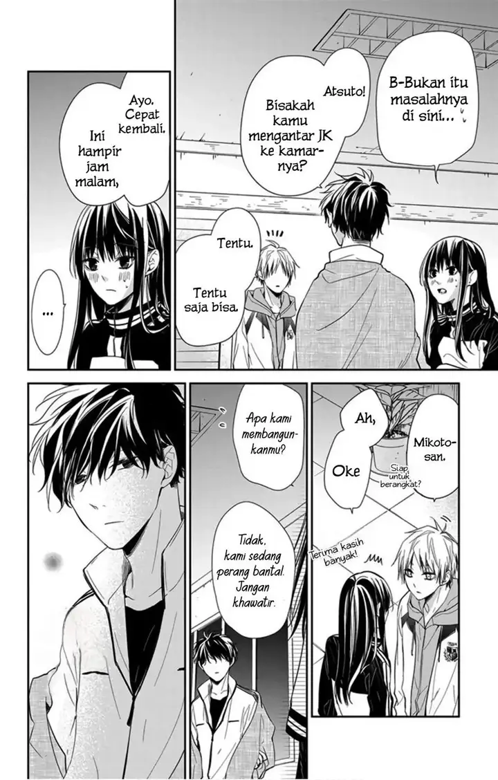 image-komik-tsuiraku-jk-to-haijin-kyoushi-chapter-41-24/30