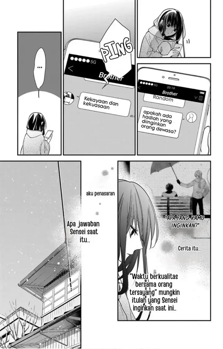 image-komik-tsuiraku-jk-to-haijin-kyoushi-chapter-42-7/29