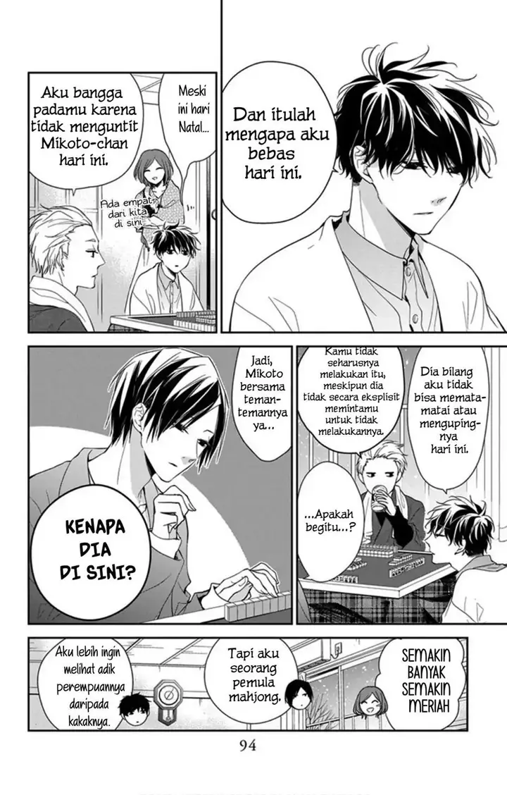 image-komik-tsuiraku-jk-to-haijin-kyoushi-chapter-42-8/29