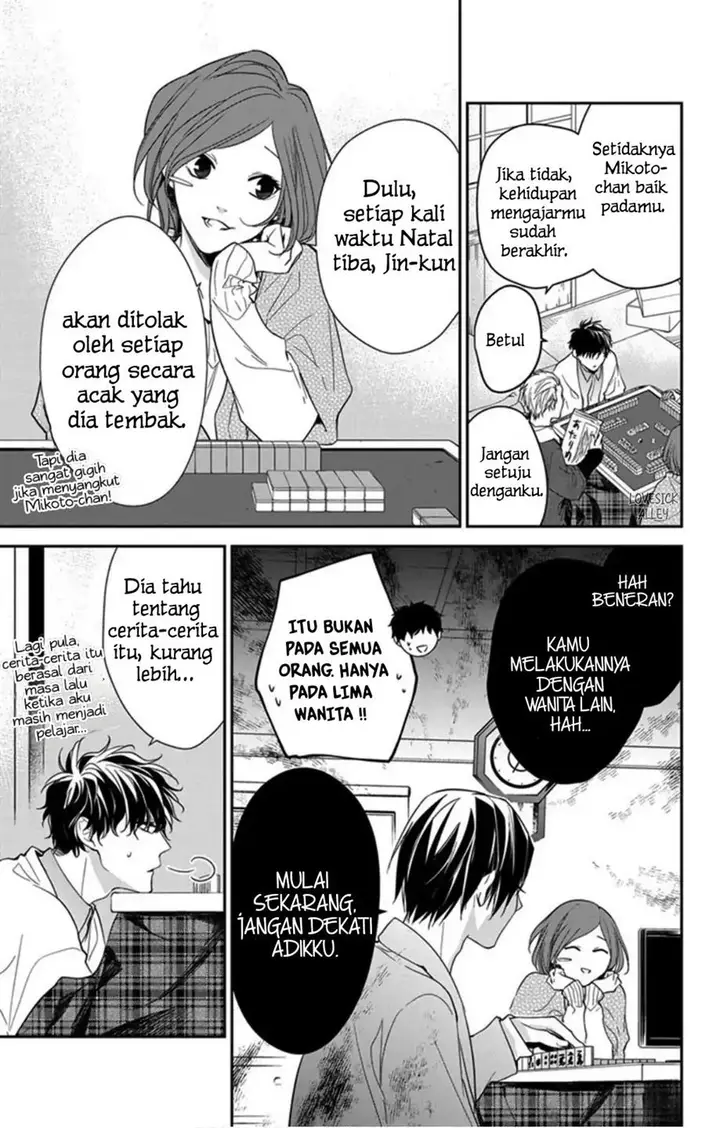 image-komik-tsuiraku-jk-to-haijin-kyoushi-chapter-42-9/29