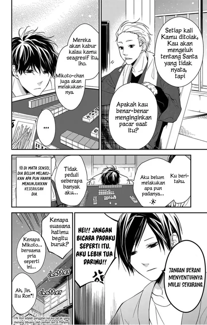 image-komik-tsuiraku-jk-to-haijin-kyoushi-chapter-42-10/29