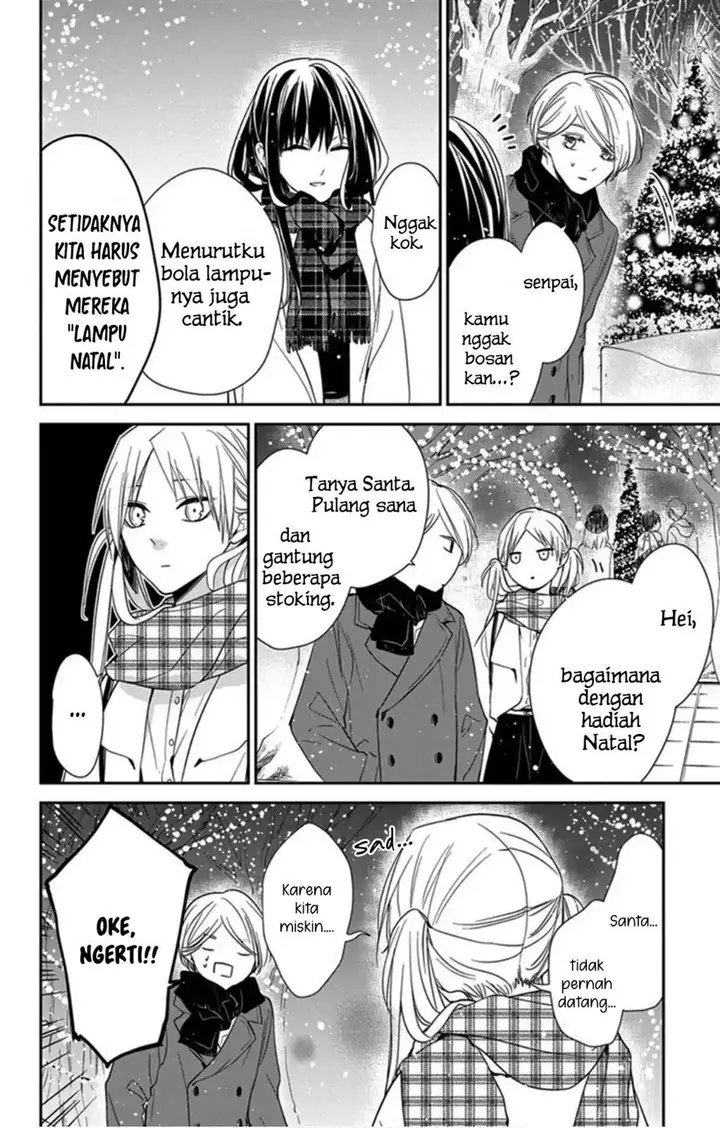 image-komik-tsuiraku-jk-to-haijin-kyoushi-chapter-42-12/29