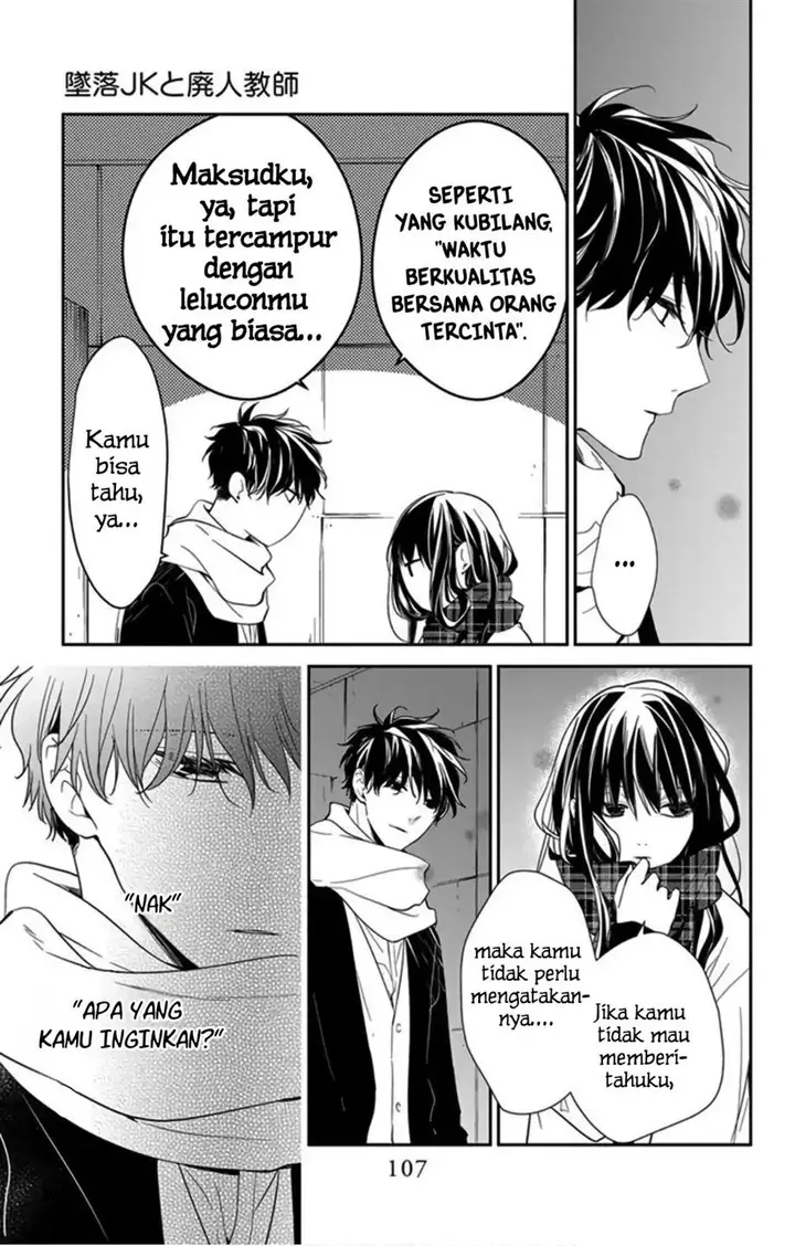 image-komik-tsuiraku-jk-to-haijin-kyoushi-chapter-42-21/29