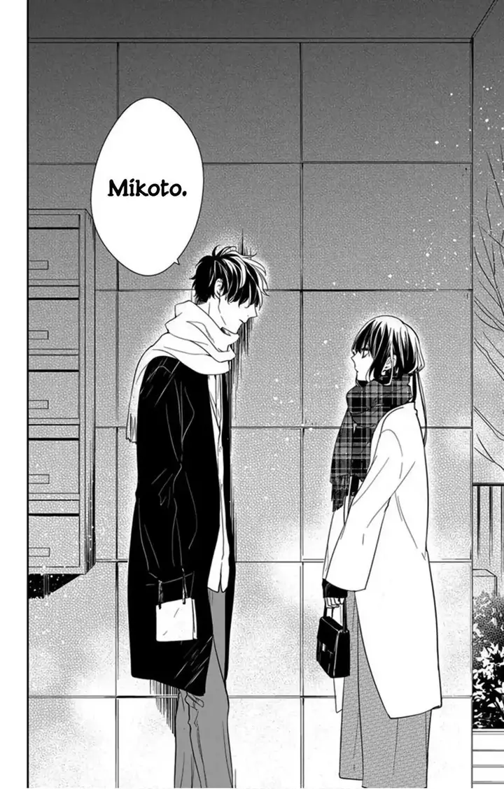image-komik-tsuiraku-jk-to-haijin-kyoushi-chapter-42-26/29