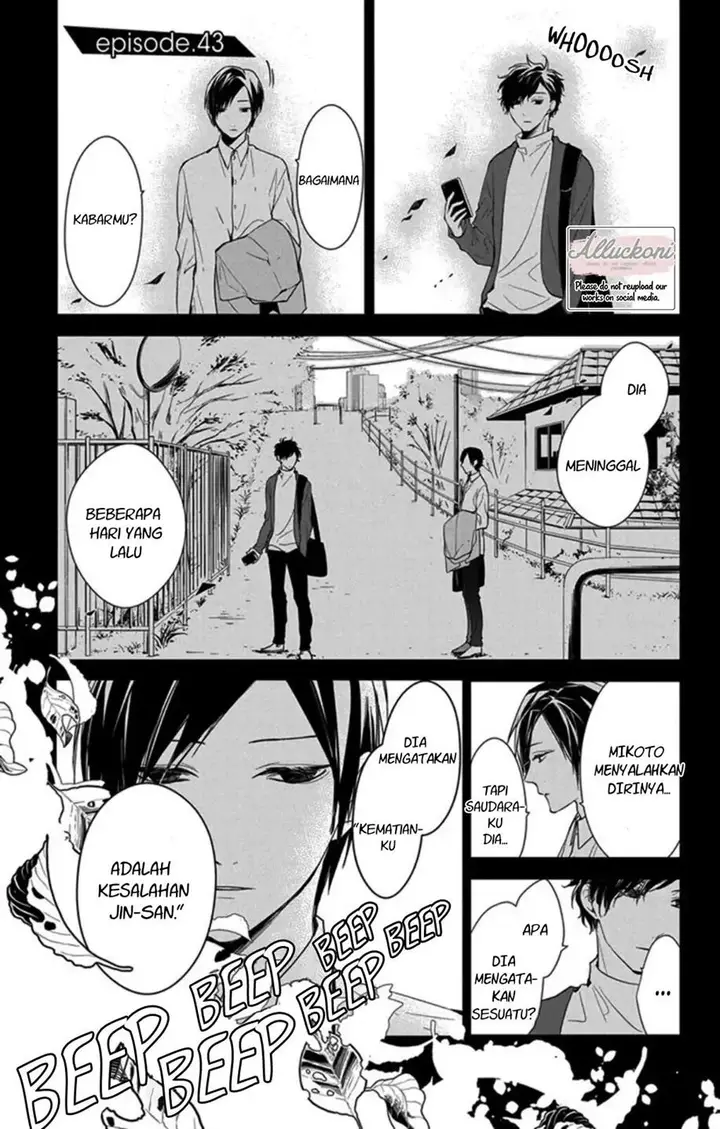 image-komik-tsuiraku-jk-to-haijin-kyoushi-chapter-43-1/27