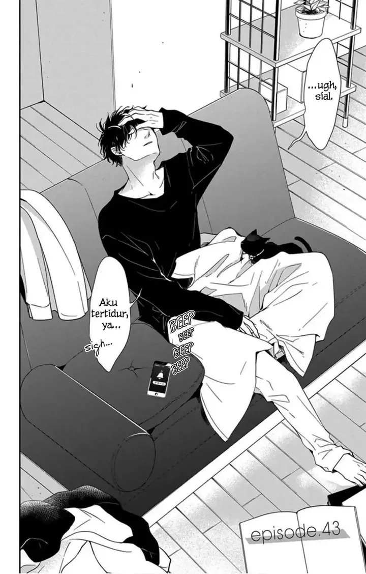 image-komik-tsuiraku-jk-to-haijin-kyoushi-chapter-43-2/27