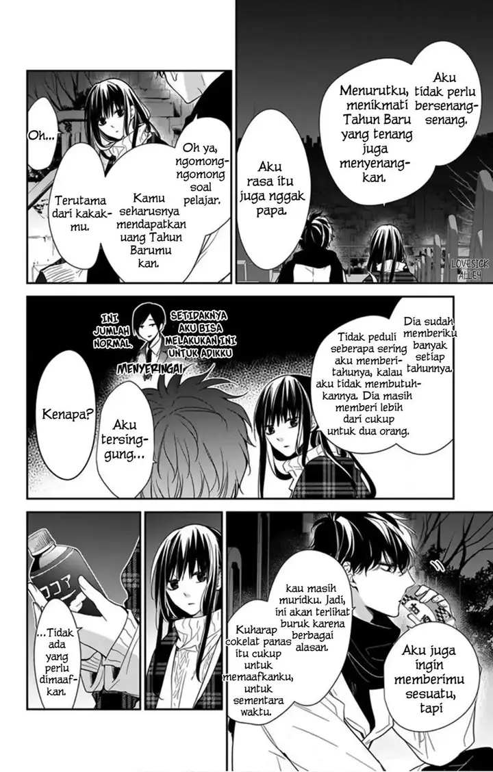 image-komik-tsuiraku-jk-to-haijin-kyoushi-chapter-43-10/27