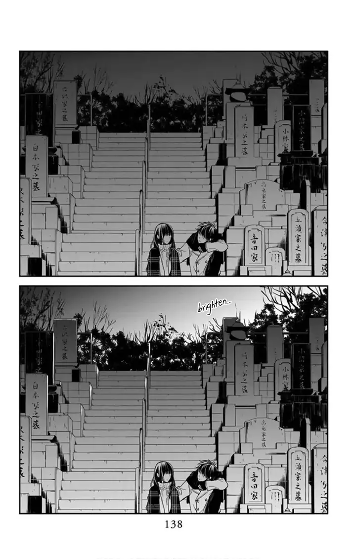 image-komik-tsuiraku-jk-to-haijin-kyoushi-chapter-43-24/27