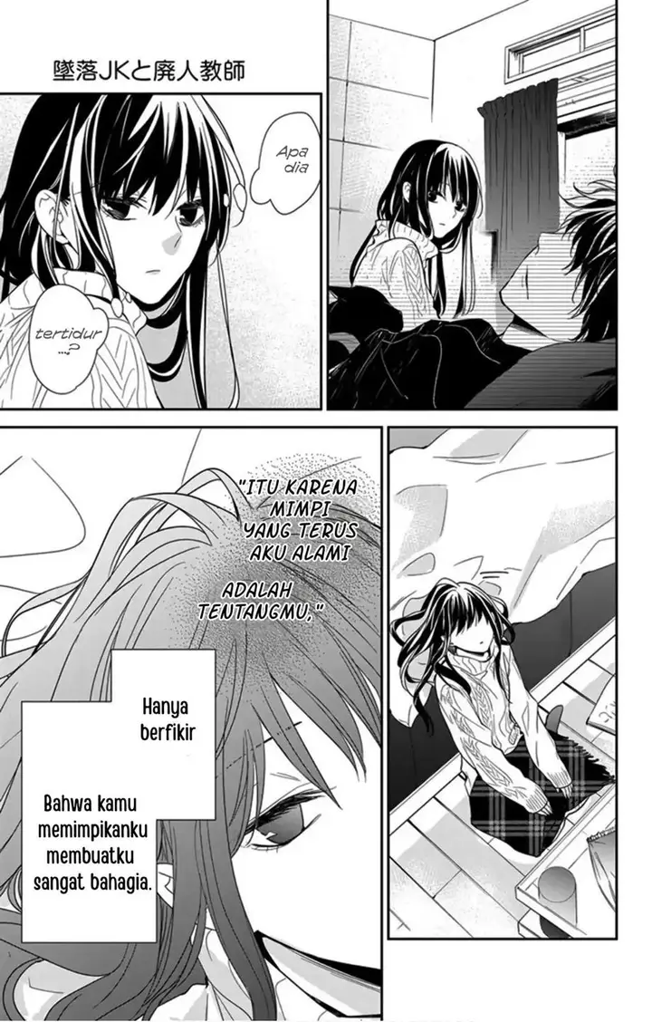 image-komik-tsuiraku-jk-to-haijin-kyoushi-chapter-44-13/26