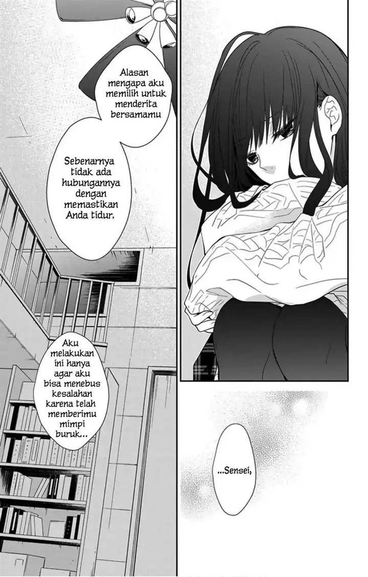 image-komik-tsuiraku-jk-to-haijin-kyoushi-chapter-44-15/26