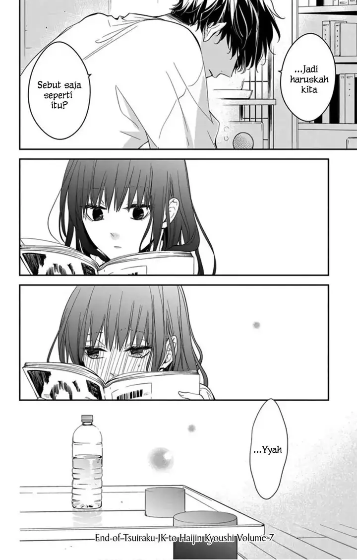 image-komik-tsuiraku-jk-to-haijin-kyoushi-chapter-44-25/26