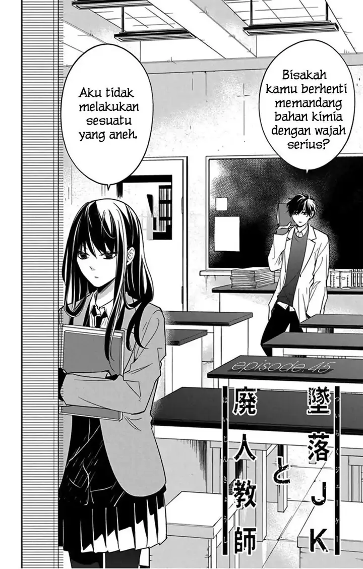 image-komik-tsuiraku-jk-to-haijin-kyoushi-chapter-45-4/29