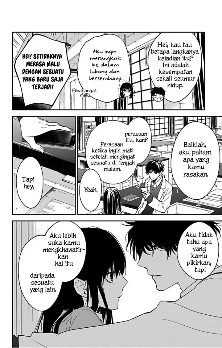 image-komik-tsuiraku-jk-to-haijin-kyoushi-chapter-45-8/29