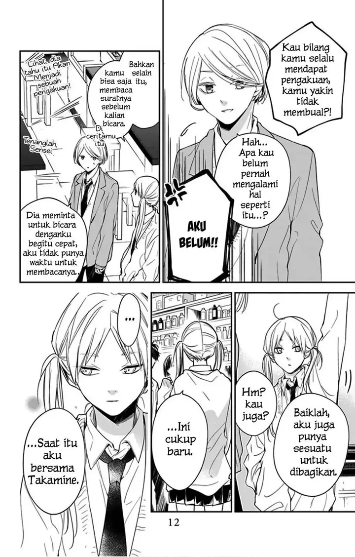 image-komik-tsuiraku-jk-to-haijin-kyoushi-chapter-45-12/29