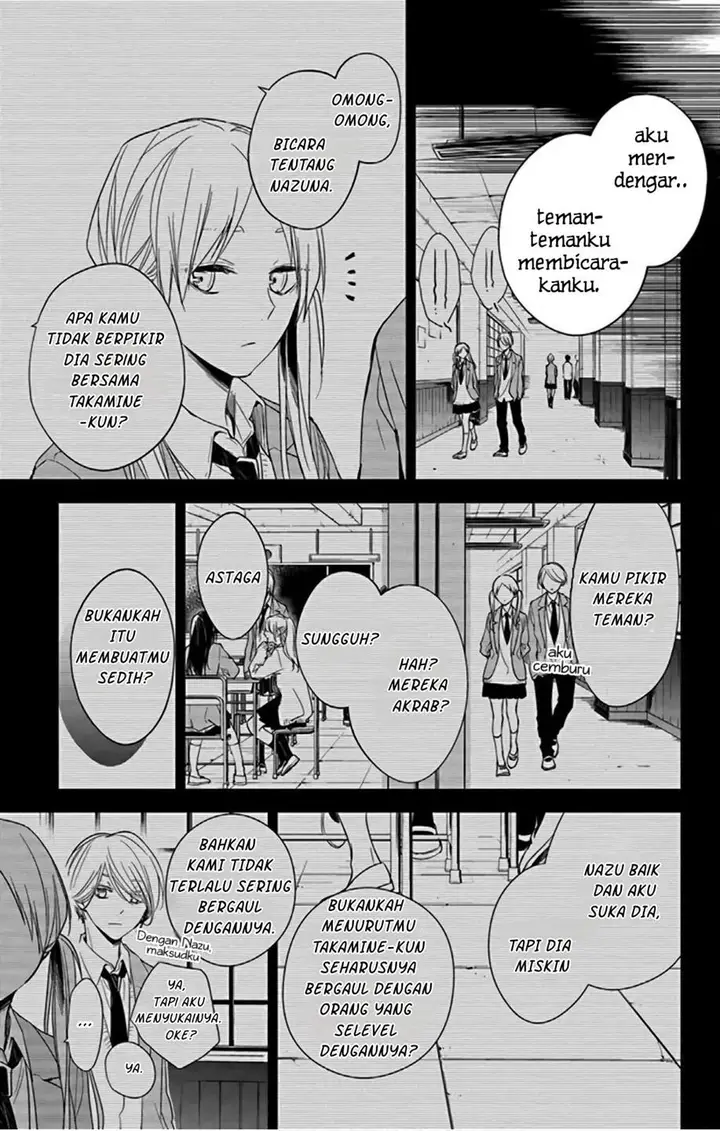 image-komik-tsuiraku-jk-to-haijin-kyoushi-chapter-45-13/29