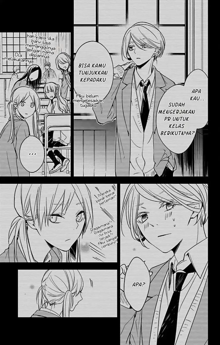 image-komik-tsuiraku-jk-to-haijin-kyoushi-chapter-45-15/29