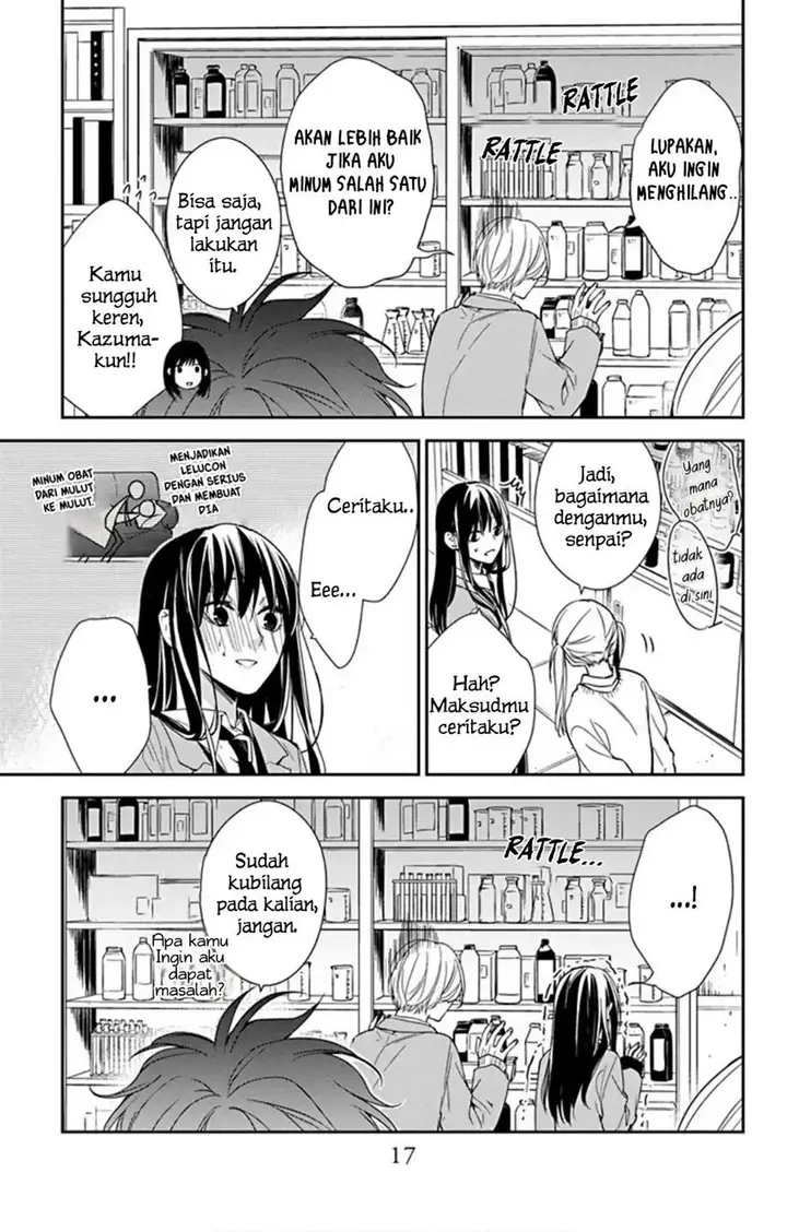 image-komik-tsuiraku-jk-to-haijin-kyoushi-chapter-45-17/29