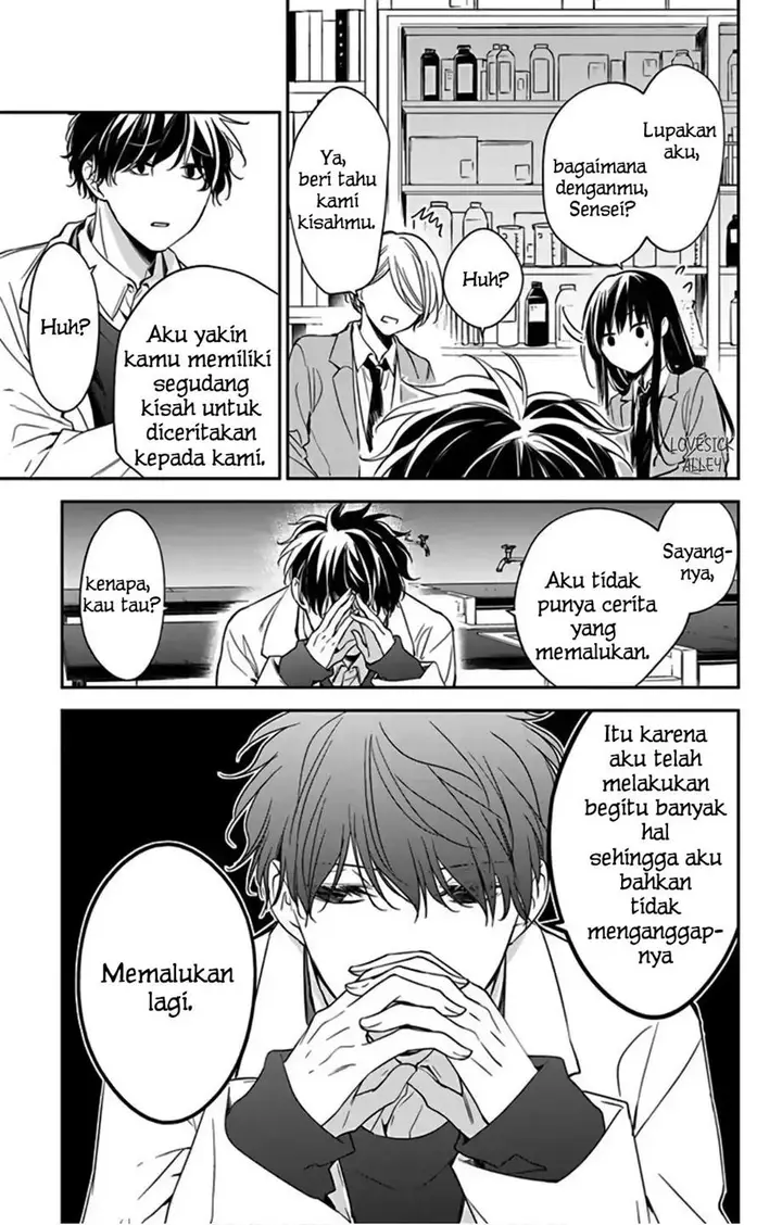 image-komik-tsuiraku-jk-to-haijin-kyoushi-chapter-45-19/29