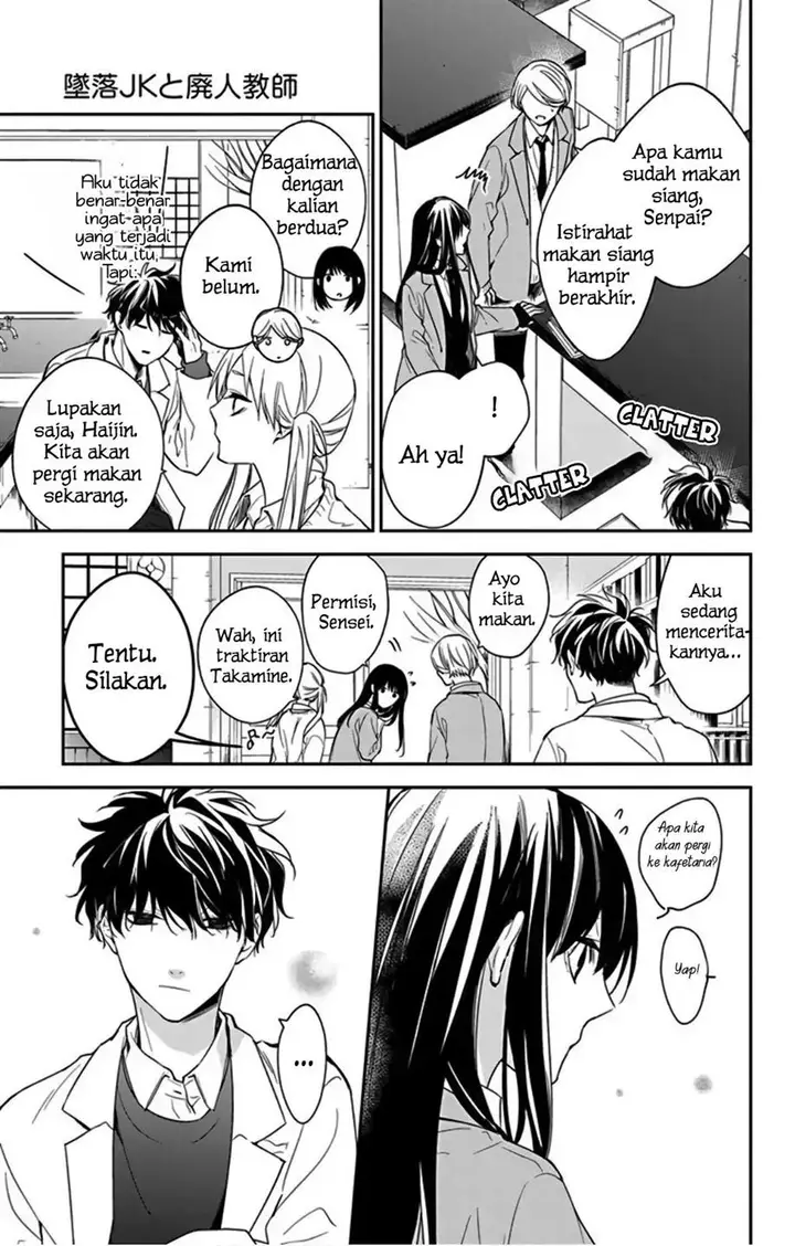 image-komik-tsuiraku-jk-to-haijin-kyoushi-chapter-45-22/29