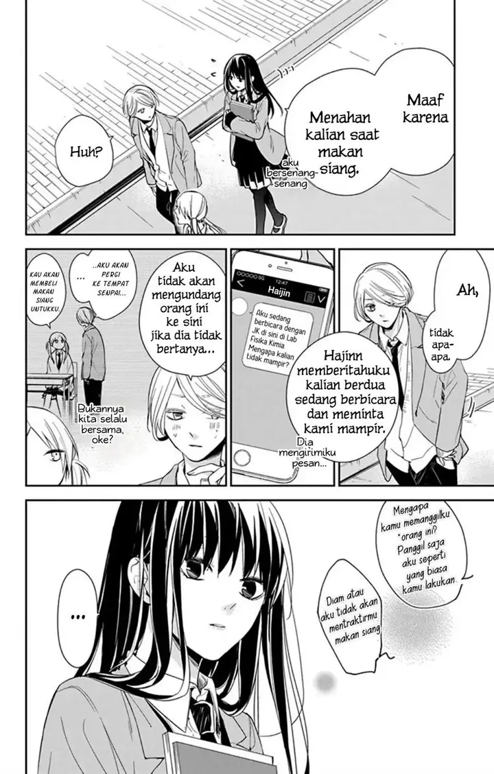 image-komik-tsuiraku-jk-to-haijin-kyoushi-chapter-45-23/29