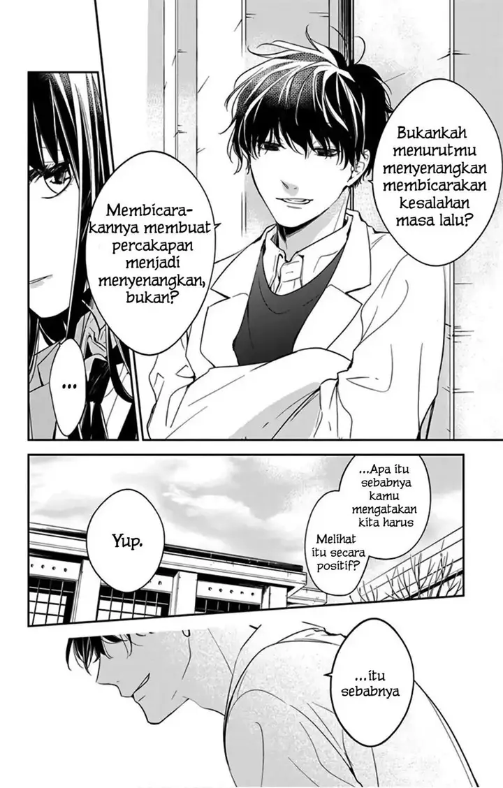 image-komik-tsuiraku-jk-to-haijin-kyoushi-chapter-45-25/29