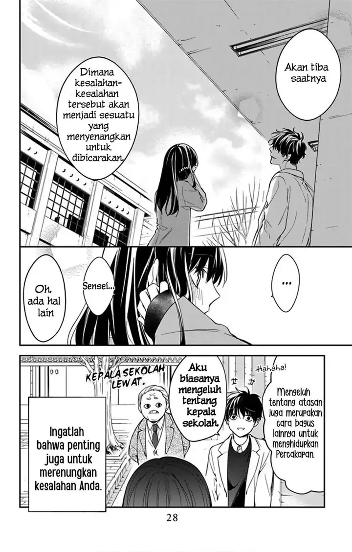image-komik-tsuiraku-jk-to-haijin-kyoushi-chapter-45-27/29