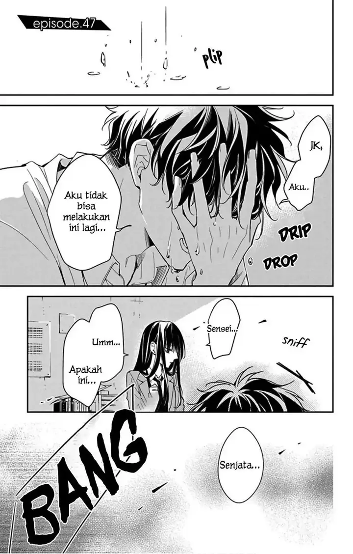 image-komik-tsuiraku-jk-to-haijin-kyoushi-chapter-47-1/26