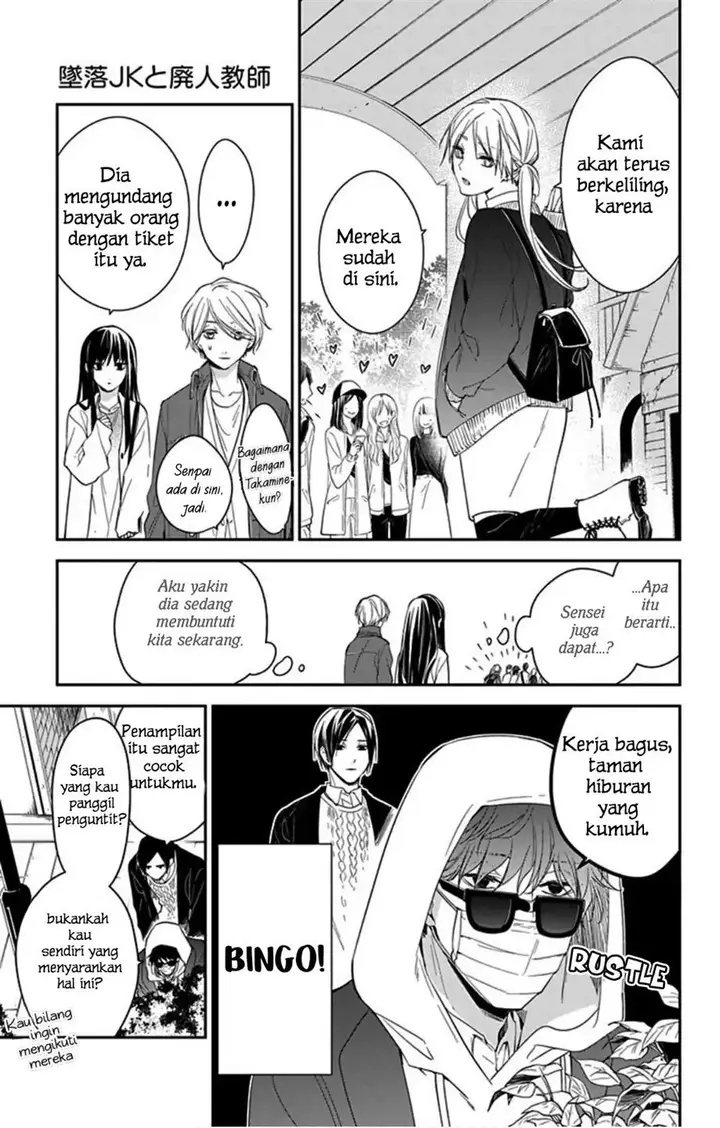 image-komik-tsuiraku-jk-to-haijin-kyoushi-chapter-48-4/26
