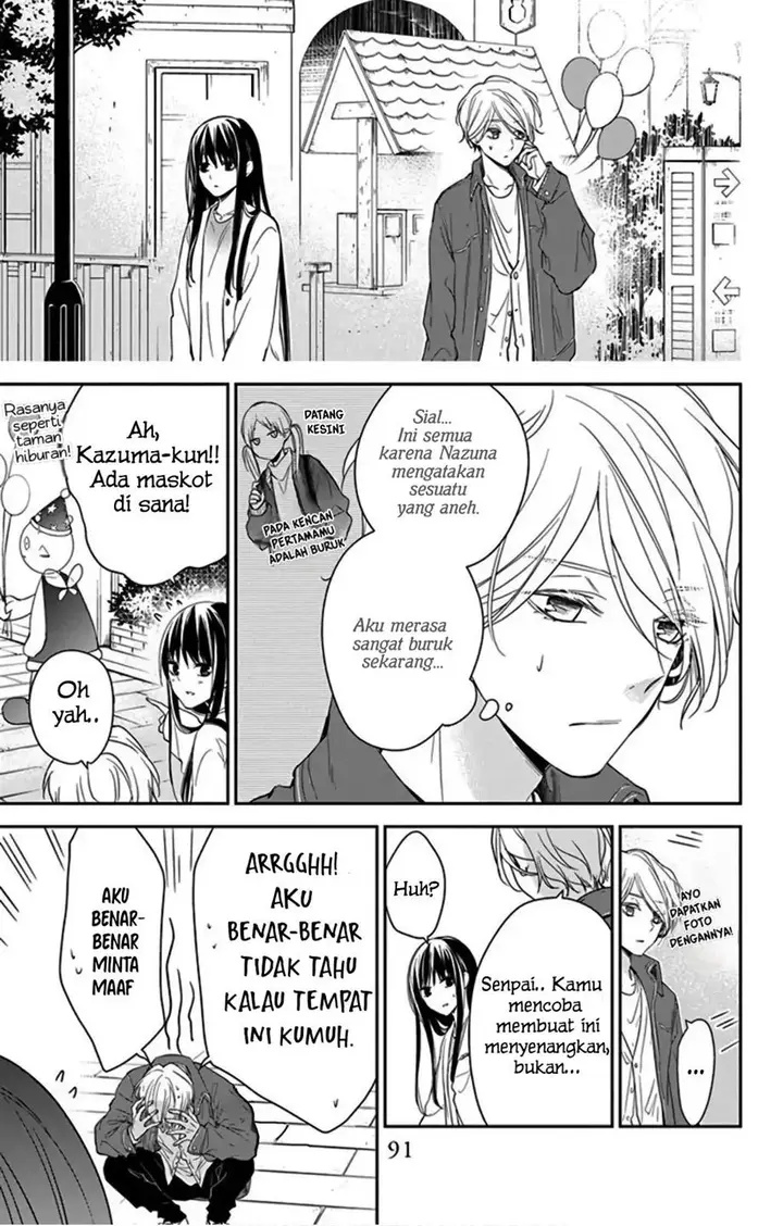 image-komik-tsuiraku-jk-to-haijin-kyoushi-chapter-48-6/26