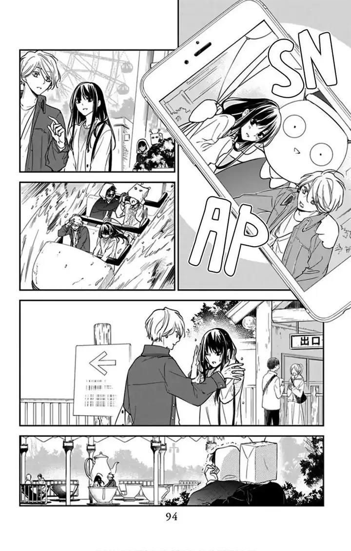 image-komik-tsuiraku-jk-to-haijin-kyoushi-chapter-48-9/26