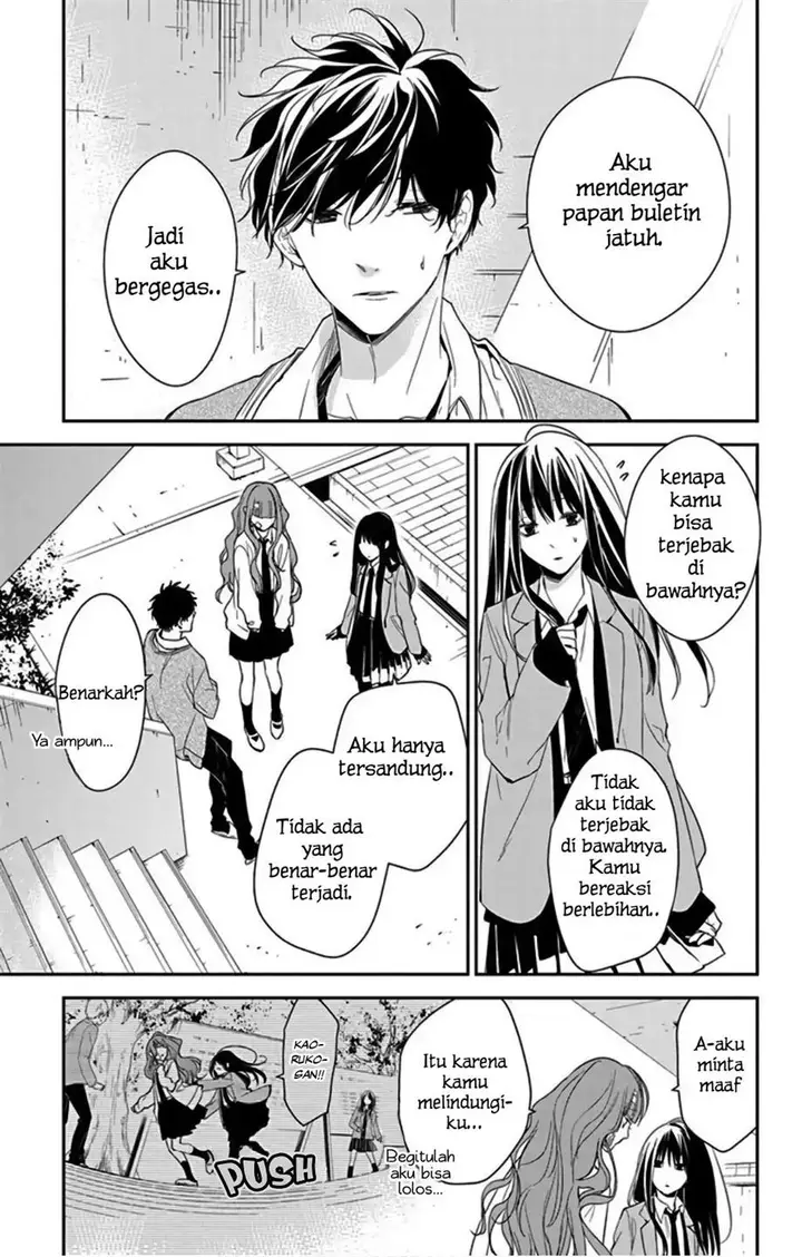 image-komik-tsuiraku-jk-to-haijin-kyoushi-chapter-49-3/28