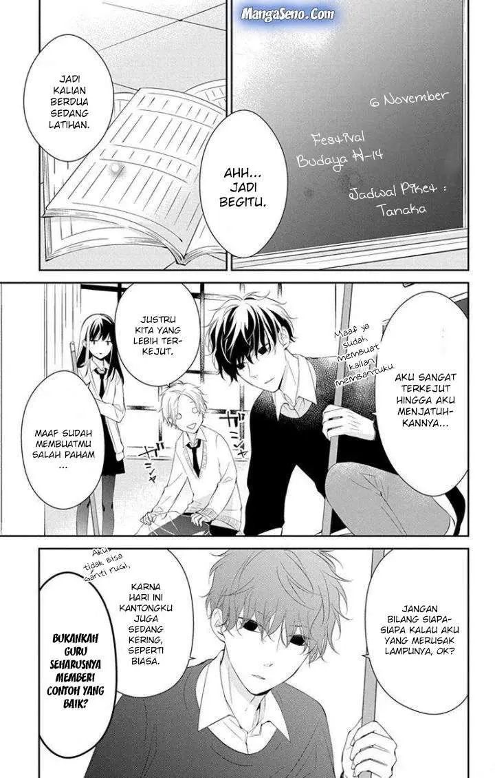 image-komik-tsuiraku-jk-to-haijin-kyoushi-chapter-5-4/33