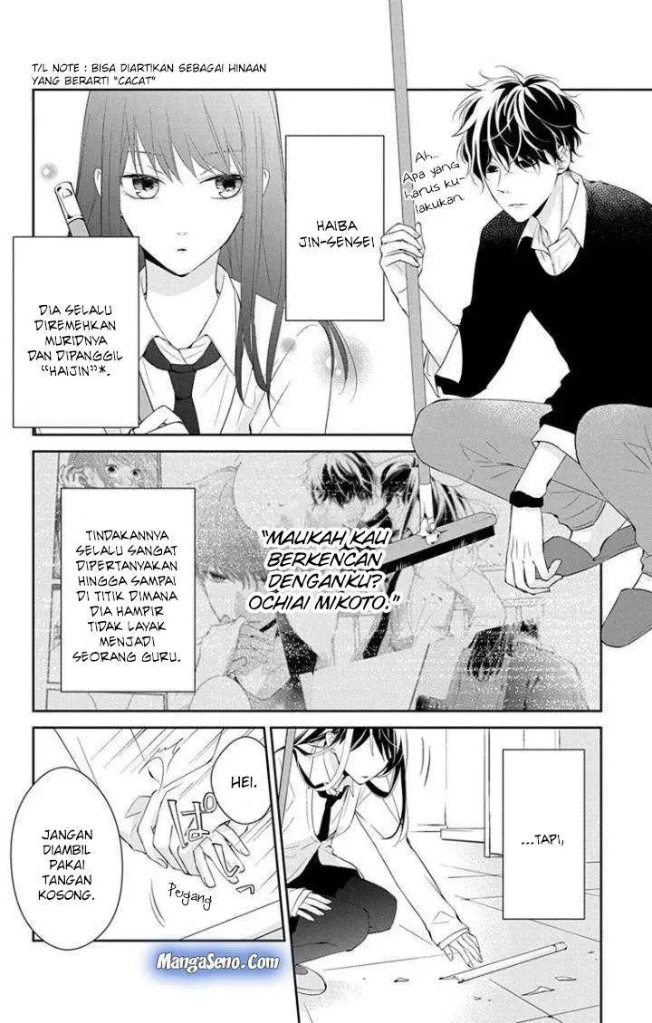 image-komik-tsuiraku-jk-to-haijin-kyoushi-chapter-5-5/33