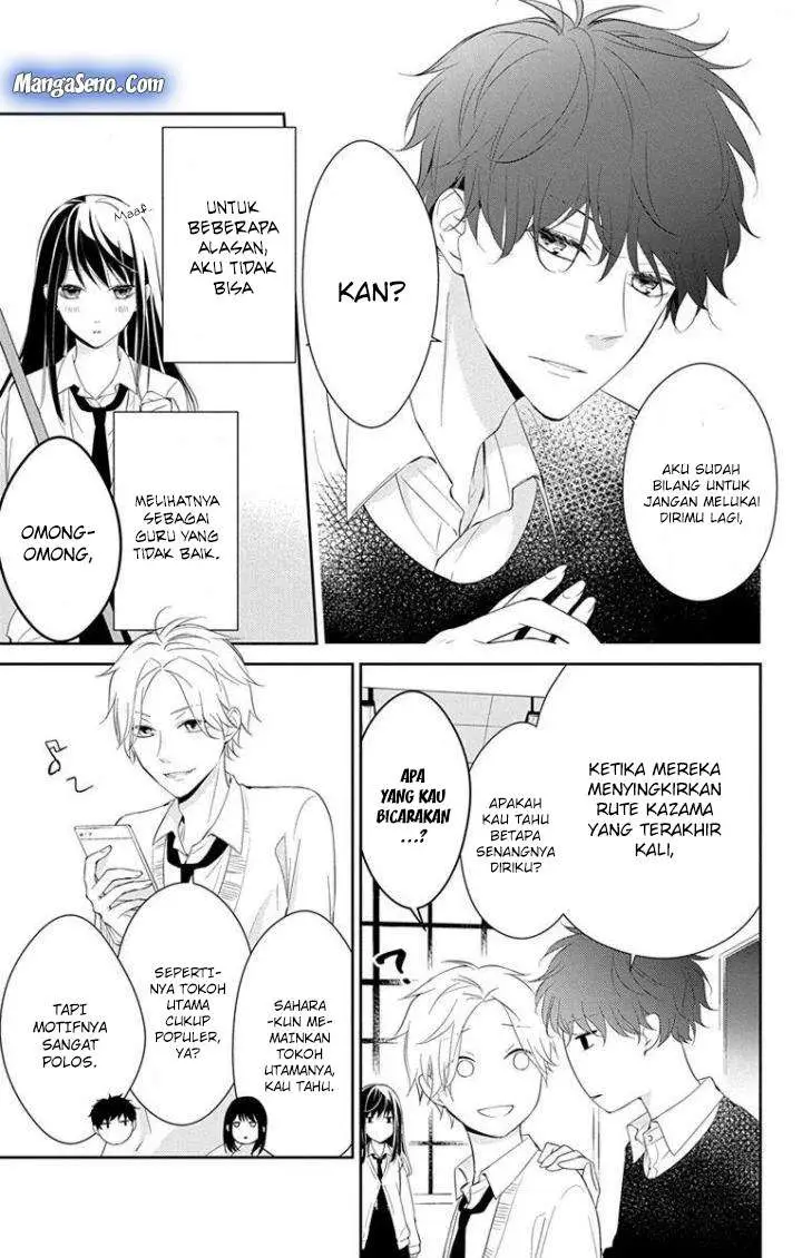 image-komik-tsuiraku-jk-to-haijin-kyoushi-chapter-5-6/33